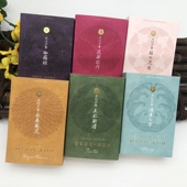 日本香堂大江户香 短线香薰 花街牡丹樱之花衣伽罗姬菊花玉松街道