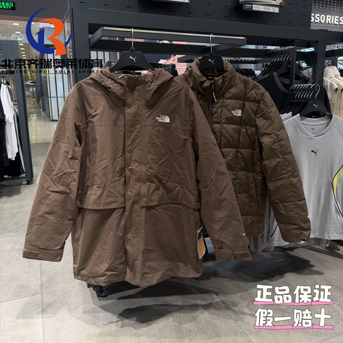 THENORTHFACE北面Dryvent宽松鹅绒内胆三合一防水防风冲锋衣89Z2