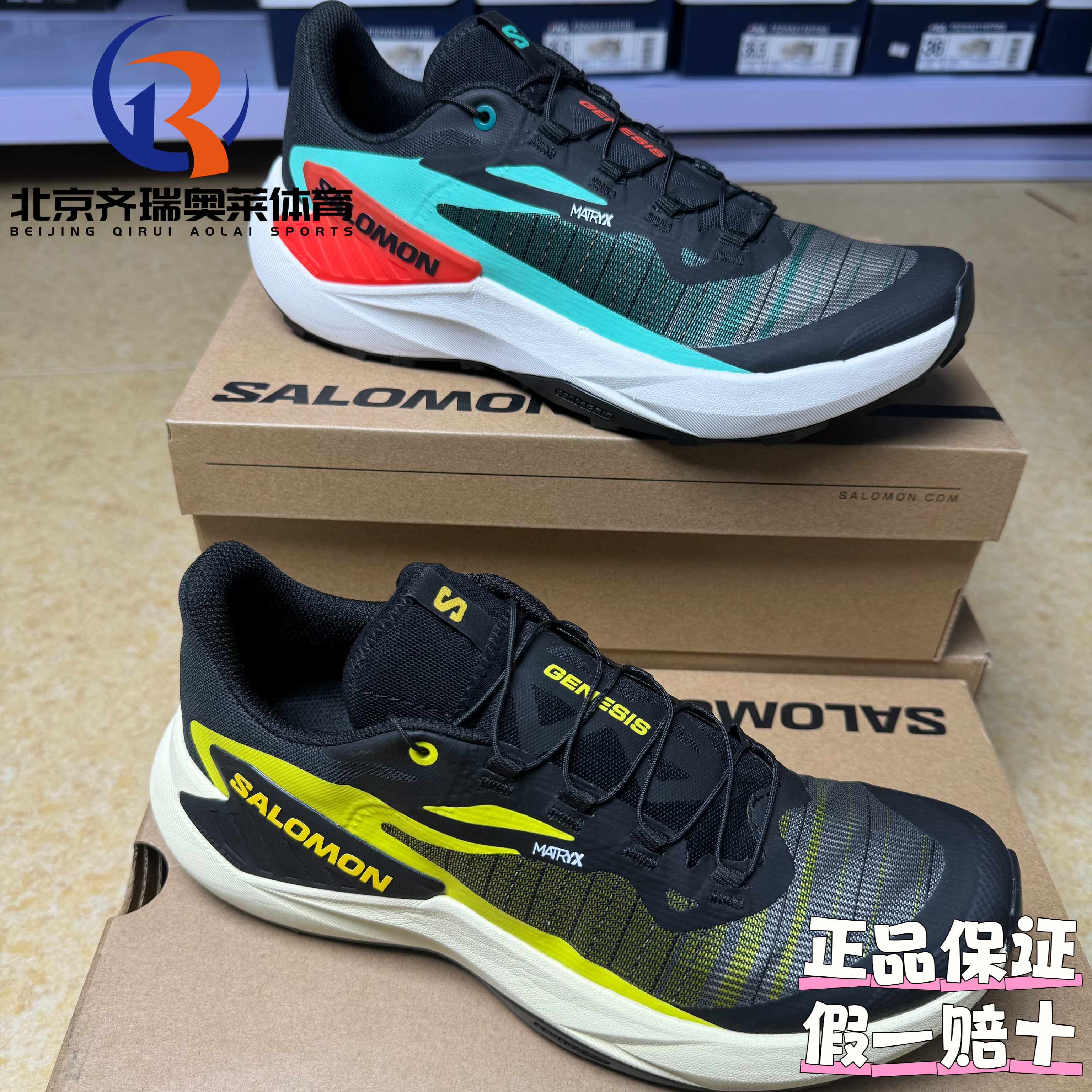 SALOMON萨洛蒙GENESIS运动防滑耐磨越野跑鞋男款476882/474431
