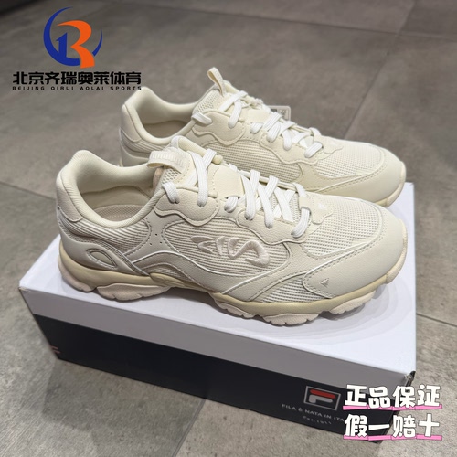 FILA斐乐FLUID 6ST猫爪薄底舒适运动日常休闲女鞋F12W521107FWB