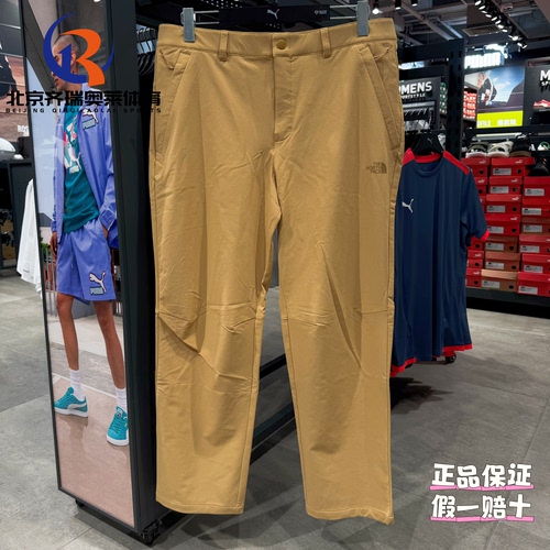 THE NORTH FACE北面纯色户外防泼水直筒户外休闲裤男款83OP