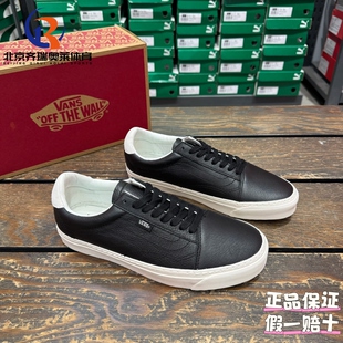 VN000CZMBLK 简约百搭运动休闲板鞋 Vans范斯Old Skool时尚