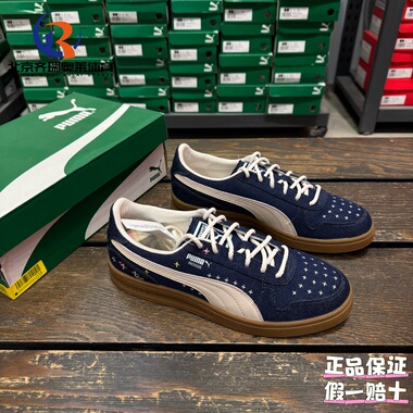 PUMA彪马Select 舒适百搭薄底牛仔运动休闲板鞋400282-01