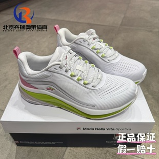 A12W421103FWT FILA斐乐玄豹2代织物透气运动休闲跑步女鞋
