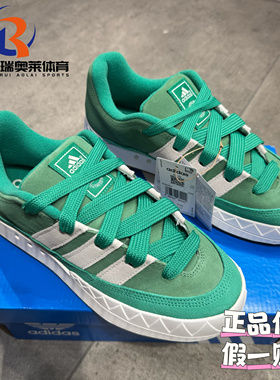adidas阿迪达斯三叶草Adimatic运动休闲板鞋鲨鱼面包鞋ID8267