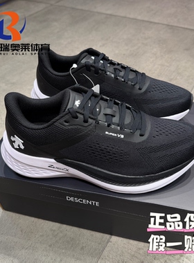 DESCENTE迪桑特ENERZITE SUPERV3轻便运动休闲跑步鞋D4223RRN22