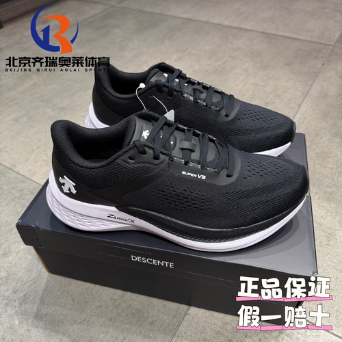 DESCENTE迪桑特ENERZITE SUPERV3轻便运动休闲跑步鞋D4223RRN22