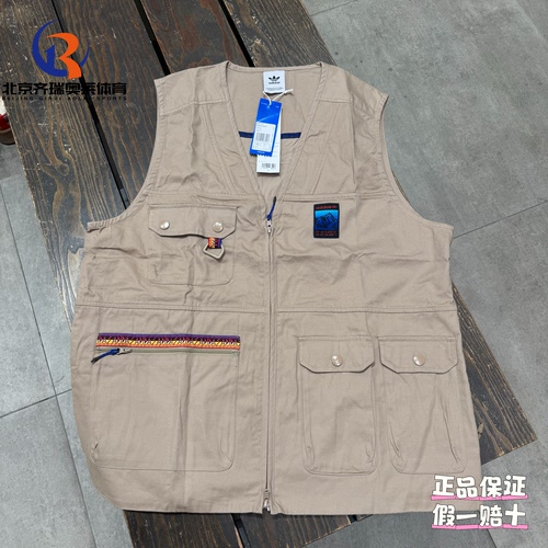 adidas阿迪达斯三叶草多口袋工装运动休闲马甲GP1111