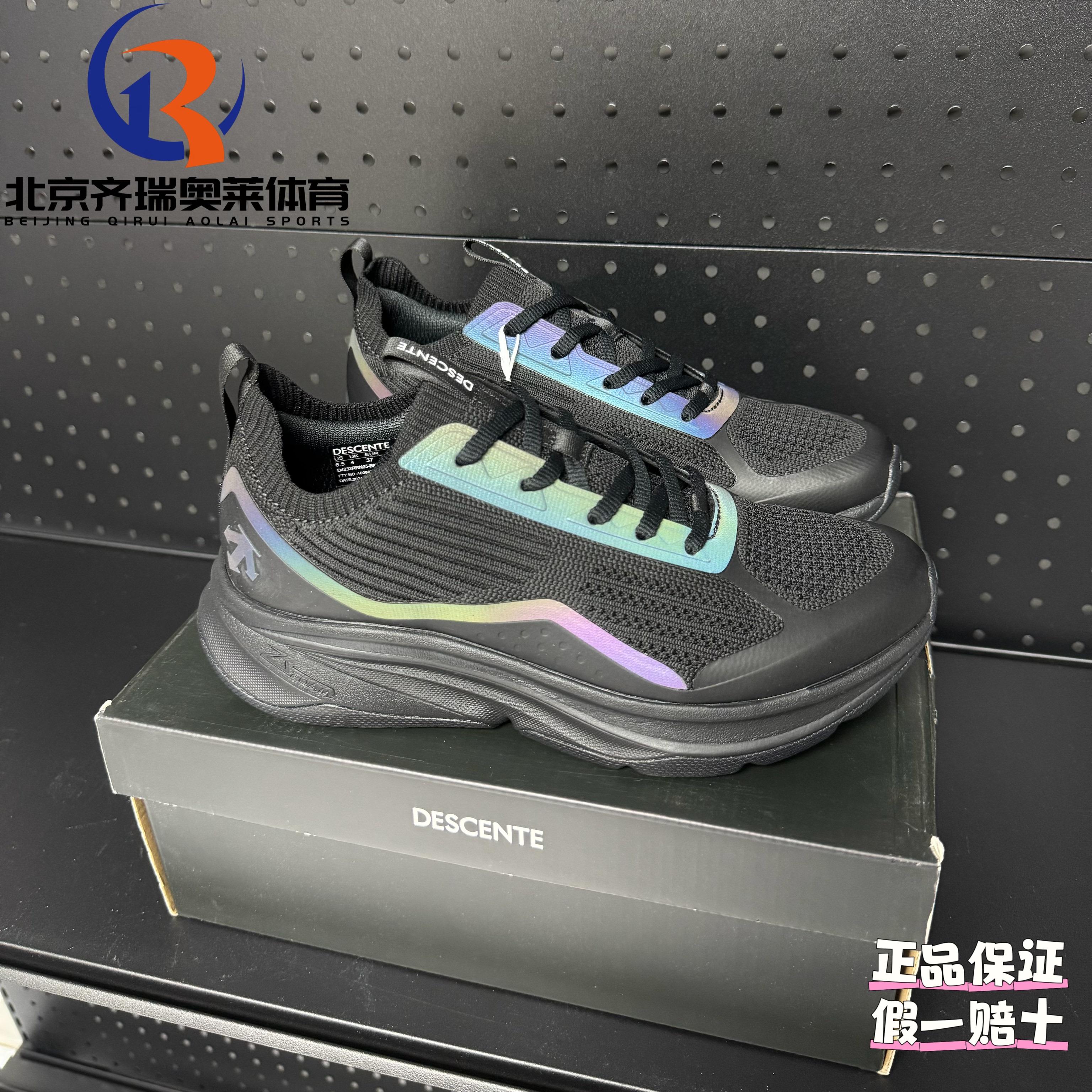 DESCENTE迪桑特RUNNING系列日常休闲运动女子跑步鞋D4232RRN05-BK