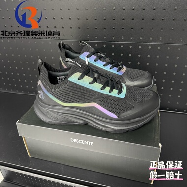 DESCENTE迪桑特RUNNING系列日常休闲运动女子跑步鞋D4232RRN05-BK