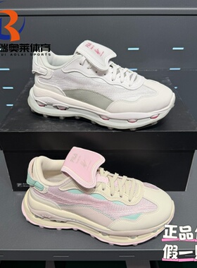 FILA斐乐KM2叠叠鞋2代时尚百搭舒适运动日常休闲女鞋F12W533101