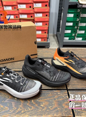 SALOMON萨洛蒙GENESIS户外运动休闲越野跑鞋478076/491377/475261