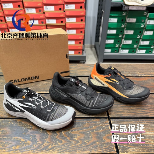 SALOMON萨洛蒙GENESIS户外运动休闲越野跑鞋478076/491377/475261