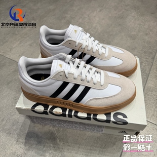 IE9044 adidas阿迪达斯复古T字头GRADAS运动休闲板鞋