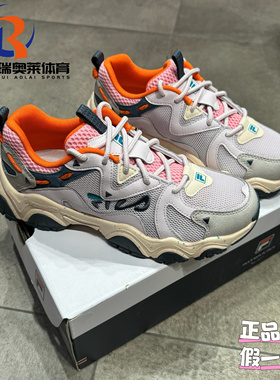 FILA斐乐猫爪4清爽潮流舒适运动休闲鞋F12W322107FND