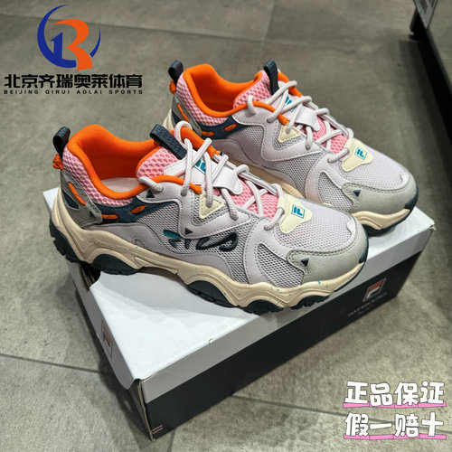 FILA斐乐猫爪4清爽潮流舒适运动休闲鞋F12W322107FND