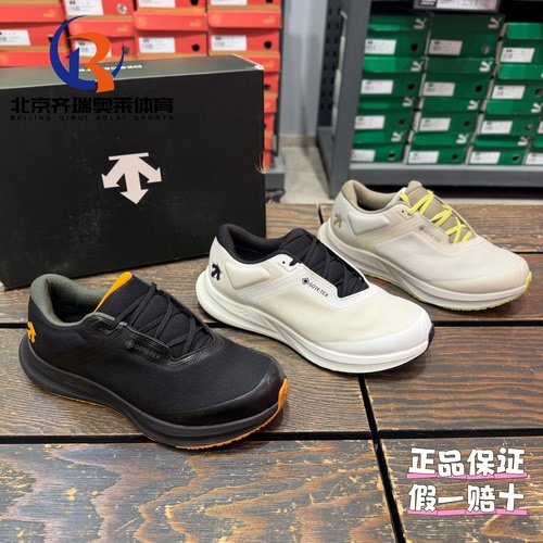 DESCENTE迪桑特RUNNING系列GTX防水运动休闲跑步鞋D4432RRN02