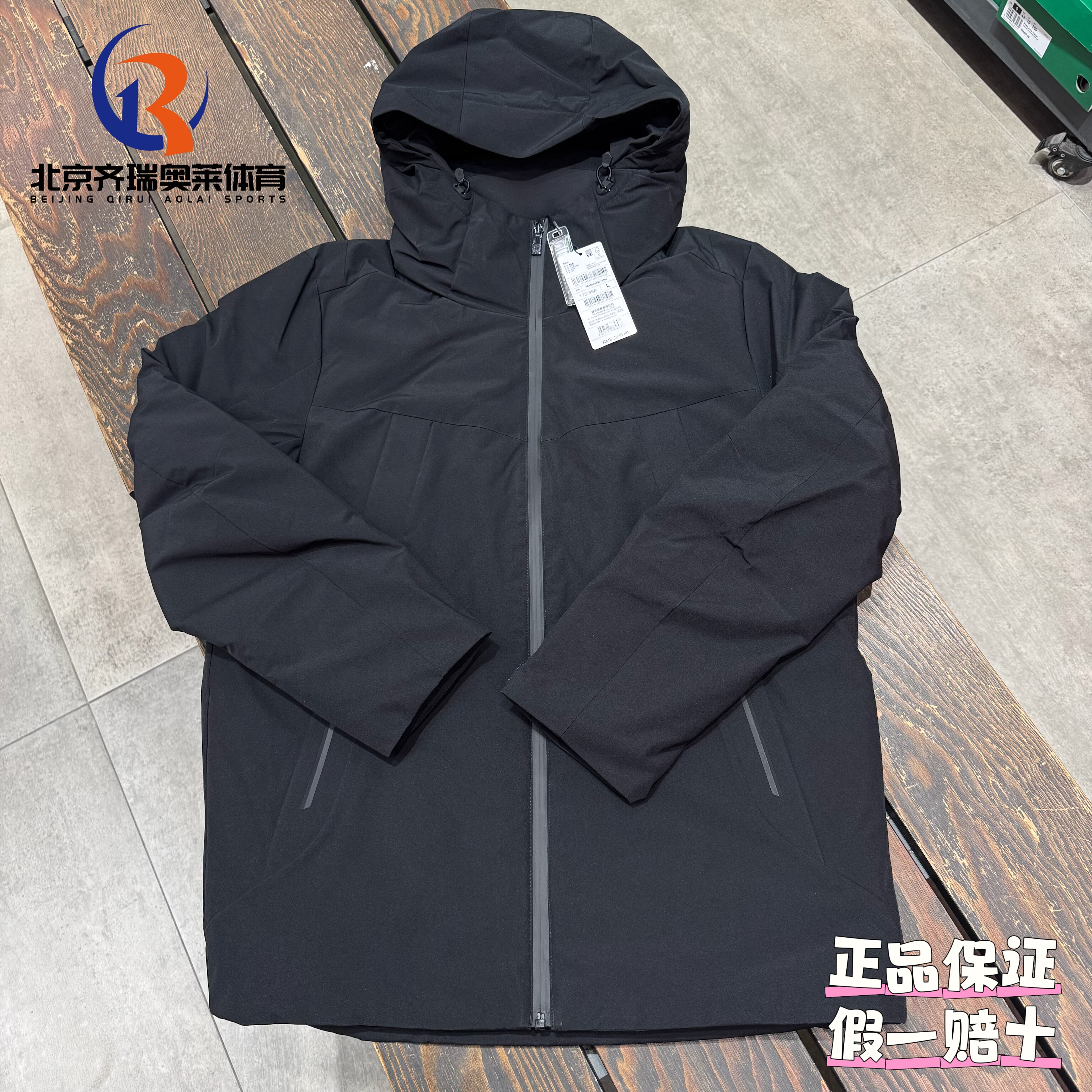 FILA斐乐WHITE系列简约时尚商务风连帽中长款羽绒服F61M443901FBK