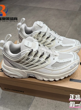 SALOMON萨洛蒙ACS PRO运动日常机能户外功能鞋男女同款471799