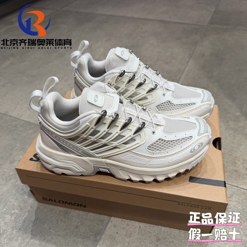 SALOMON萨洛蒙ACS PRO运动日常机能户外功能鞋男女同款471799