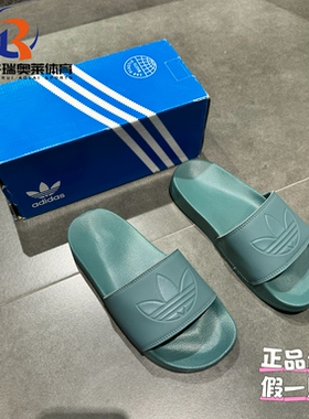 adidas阿迪达斯三叶草外穿橡胶底舒适休闲一字拖鞋男女同款GX8891