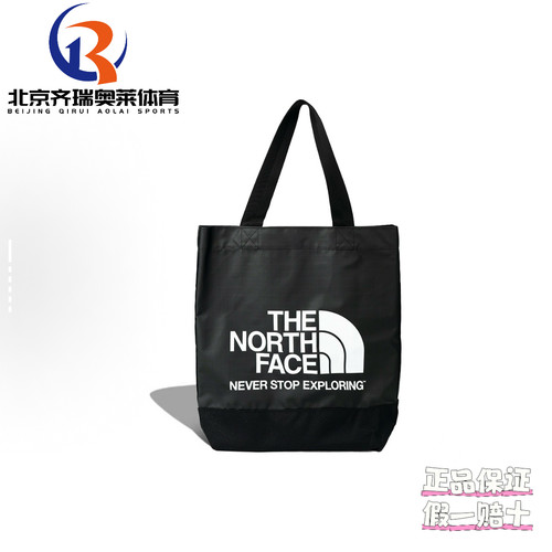 北面TheNorthFace托特包购物袋单肩手提包NF0A7QU6-JK3