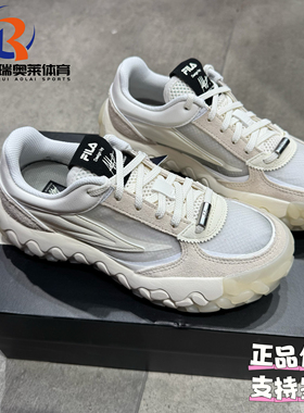 FILA斐乐Gara2果冻鞋舒适百搭透气运动休闲鞋女款F12W433201FSV