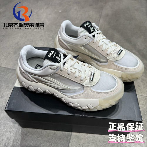 FILA斐乐Gara2果冻鞋舒适百搭透气运动休闲鞋女款F12W433201FSV