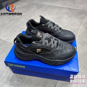 T12W341609CCP 日常运动休闲老爹鞋 FILA斐乐潮牌Conch II海螺鞋