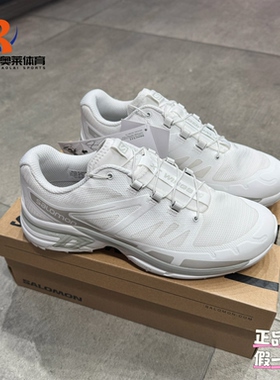 SALOMON萨洛蒙XT-Wings2轻盈舒适运动休闲跑步鞋475984
