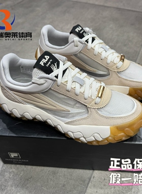 FILA斐乐Gara2果冻鞋舒适百搭透气运动休闲鞋男款F12M433201FSC