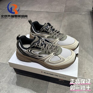 F12M432112FAS 轻便舒适透气男款 FILA斐乐漩流鞋 运动休闲跑步鞋