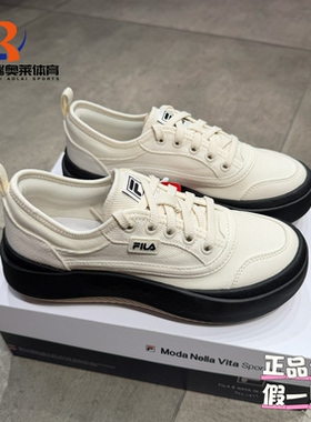 FILA斐乐JELLYFISH水母鞋日常休闲运动帆布鞋女款F12W421305BTA