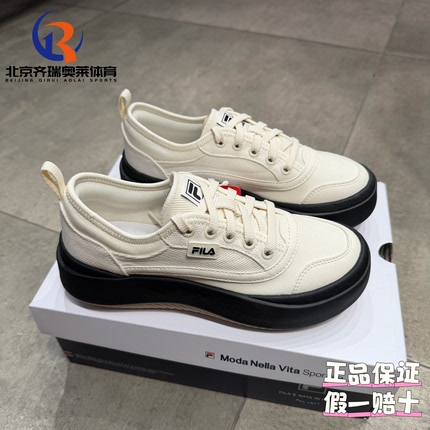 FILA斐乐JELLYFISH水母鞋日常休闲运动帆布鞋女款F12W421305BTA