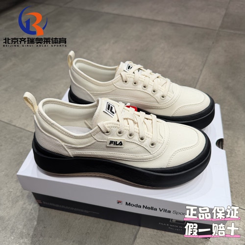 FILA斐乐JELLYFISH水母鞋日常休闲运动帆布鞋女款F12W421305BTA