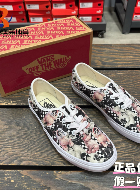 VANS范斯Authentic卡通猫咪印花拼接复古休闲板鞋VN0A5KS9QIY