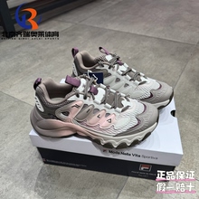 FILA斐乐蘑菇鞋二代25新款复古跑鞋时尚运动休闲鞋F12W531103FCC