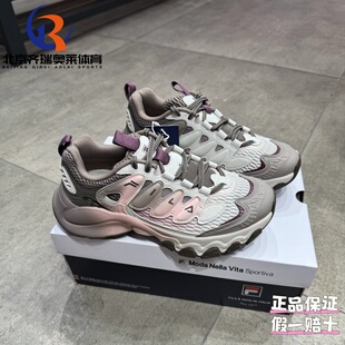 运动休闲鞋 FILA斐乐蘑菇鞋 时尚 复古跑鞋 F12W531103FCC 二代25新款