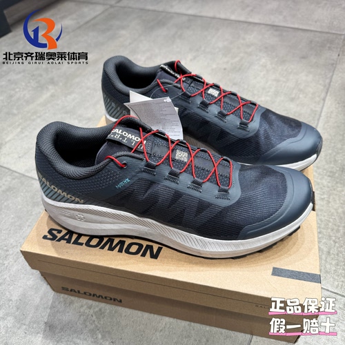SALOMON萨洛蒙VISION透气轻便运动休闲跑步鞋475284