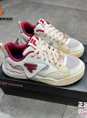 情人节｜FILA斐乐潮牌KICK II运动休闲板鞋T12W512906FSA