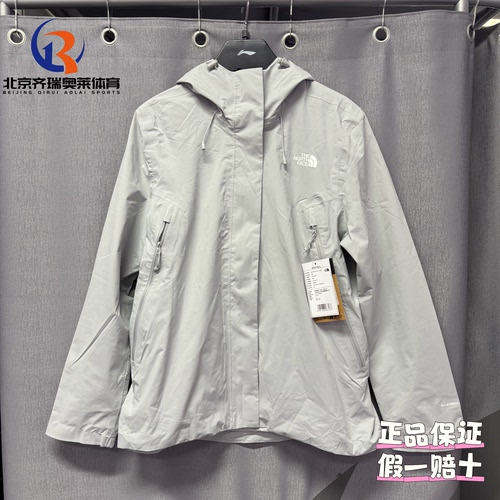 THENORTHFACE北面Twilight软壳防风防水户外夹克外套女款NF0A89Y2