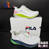 FILA斐乐玄豹2代织物透气运动休闲跑步鞋 男女同款 A12W421103