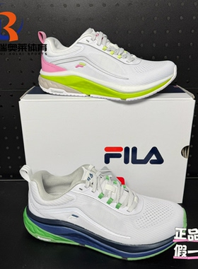 FILA斐乐玄豹2代织物透气运动休闲跑步鞋男女同款A12W421103