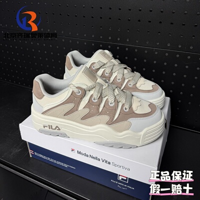 FILA斐乐ROSETTA斑斓复古板鞋厚底面包鞋运动休闲鞋F12W431204ABA