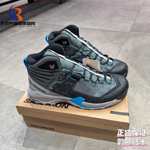 SALOMON萨洛蒙X Ultra ALPINE GTX时尚简约高帮防水登山鞋478151