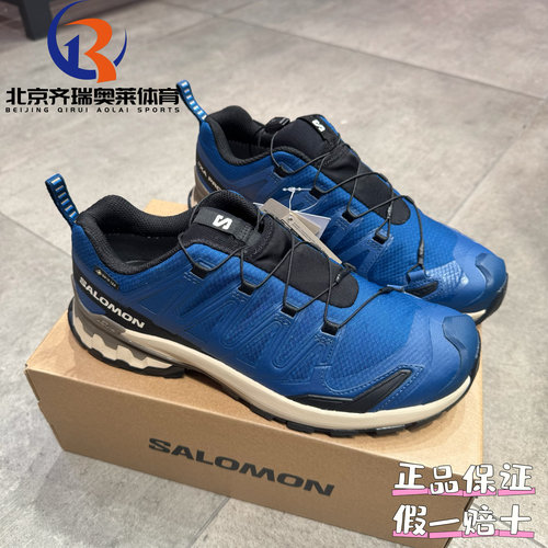 SALOMON萨洛蒙XA Pro3D V9防水GORE-TEX户外运动休闲跑步鞋478172