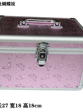 27x18x18 双层化妆箱足疗足浴桑拿美容会所美甲技师工具箱上钟箱