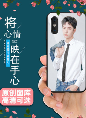 【工厂直销】手机壳定制任意型号来图定制适用苹果华为硅胶透明壳金属漆玻璃壳滴胶羽纱IMD彩银镂空插画礼物