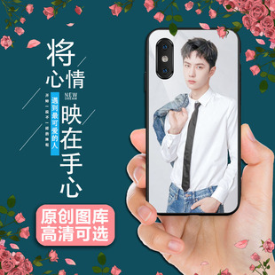 【工厂直销】手机壳定制任意型号来图定制适用苹果华为硅胶透明壳金属漆玻璃壳滴胶羽纱IMD彩银镂空插画礼物