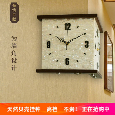 客厅双面挂钟石英现代简约